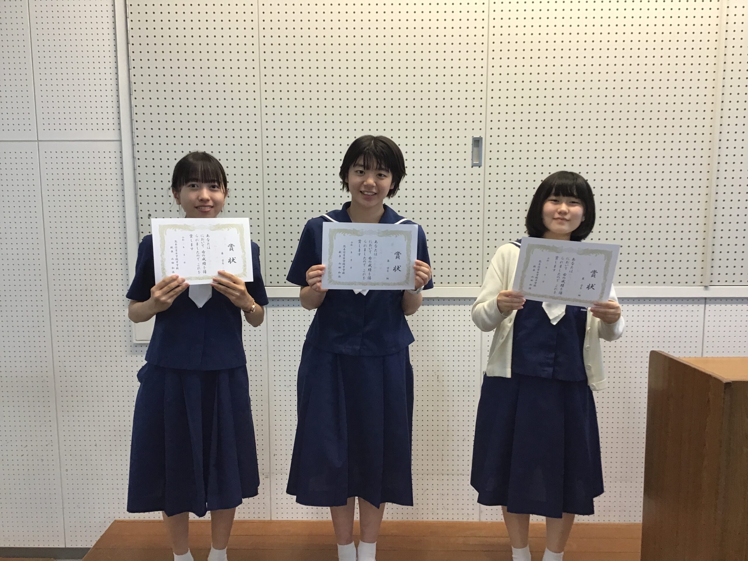 中学】校内弁論大会（7/12・水） - 熊本信愛女学院