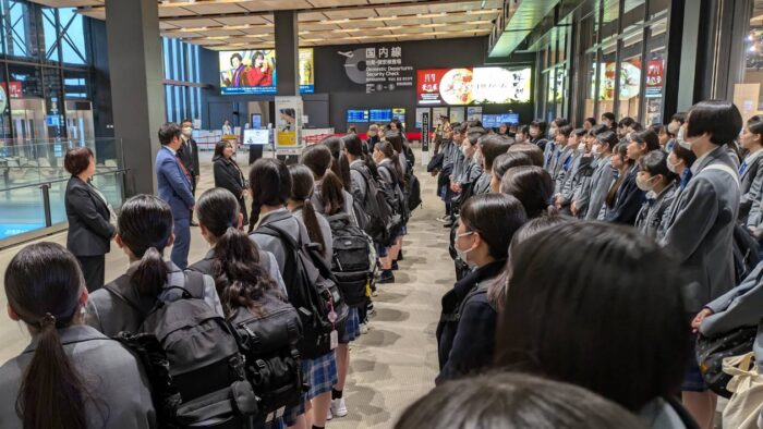 【高校】高１ 修学旅行１日目（3/3･火）