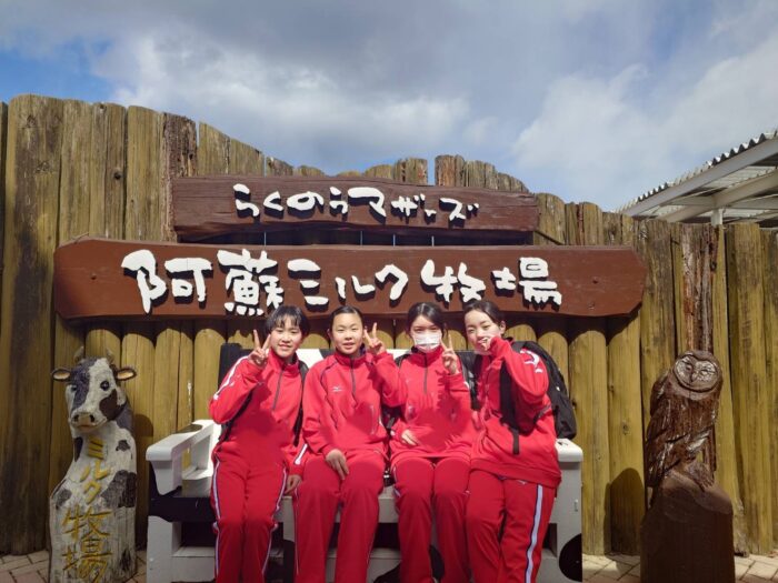 中学】阿蘇で野外活動を行いました（3/13・金）