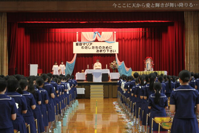 【中学・高校】聖母祭を行いました（5/21・木）