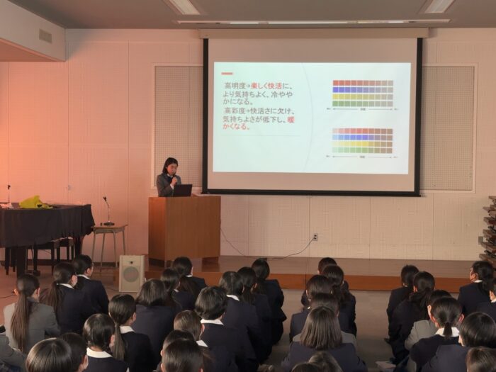 【高校】2年・総合的な探究の時間「レポート全体発表」（3/5・木）