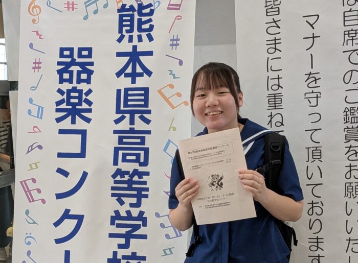 【高校】筝曲部　第51回熊本県高等学校器楽コンクール　独奏の部・金賞（7/14・火）