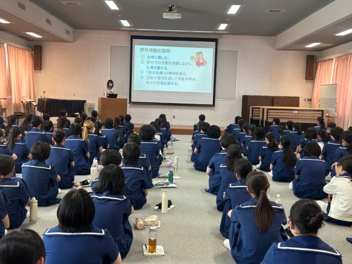 【中学】野外活動事前指導Ⅰを行いました。（7/8・水）